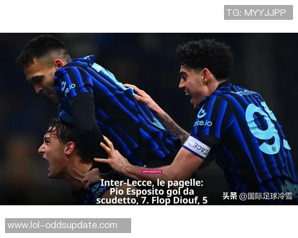 国王杯激战多特蒙德小胜国米全场沸腾十大精彩进球回顾