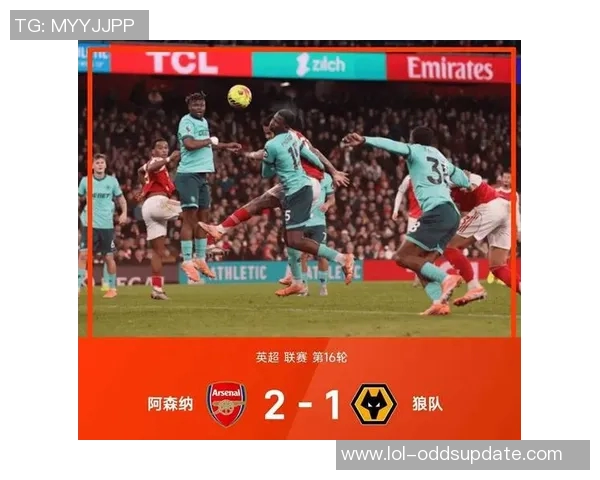 西甲精彩对决利物浦大胜阿森纳引发全场震撼回顾集锦