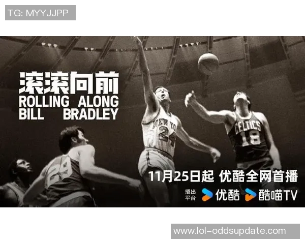 麦卓与姚明的篮球传奇：跨越文化的友谊与合作之路