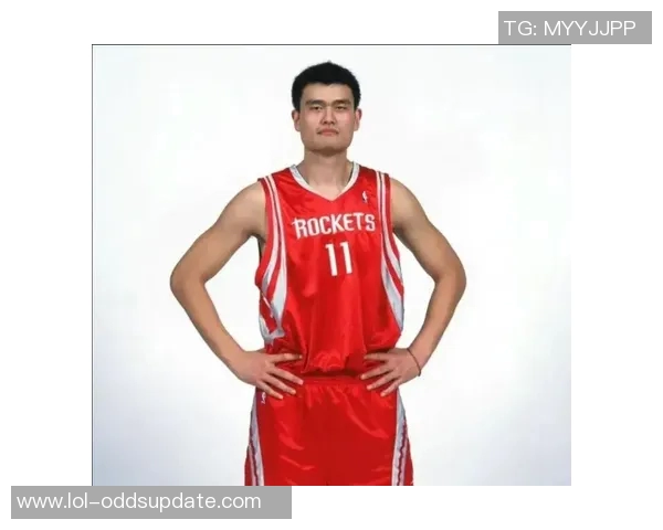 姚明与刘维维的友谊故事如何影响中国篮球的发展与未来