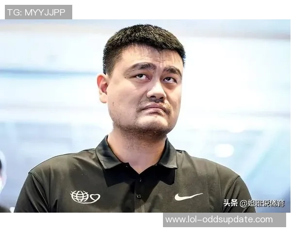 姚明传奇人生与篮球梦想的启示短片分享