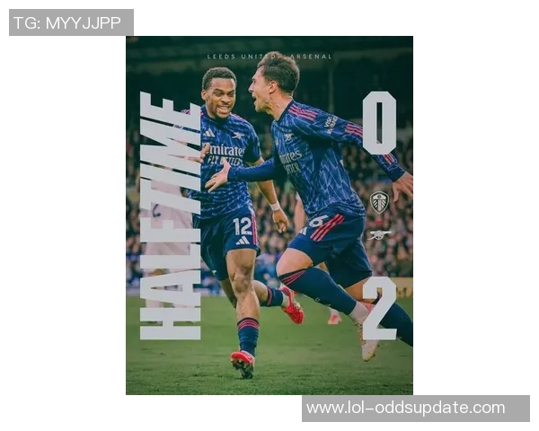 意甲精彩对决多特蒙德4-0阿森纳补时进球点燃全场激情与欢呼