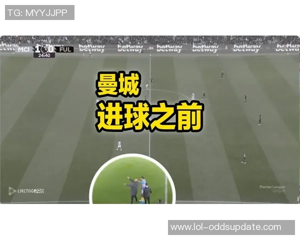 意甲激情对决多特蒙德完胜曼城战术解析与精彩瞬间回顾