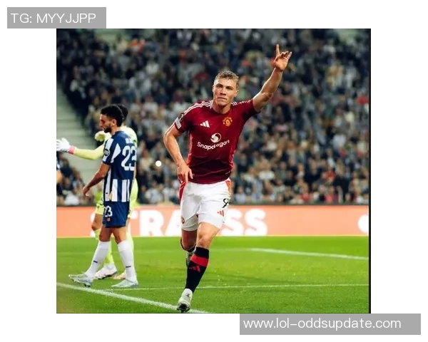 欧冠震撼战役波尔图大胜曼联争议判罚引发全场热议 欧冠震撼战役波尔图大胜曼联争议判罚引发全场热议