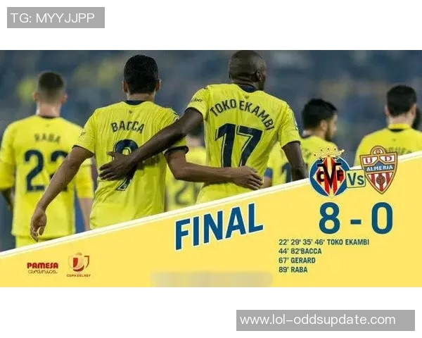 国王杯激战曼联与尤文图斯平局补时进球引发全场狂欢分析