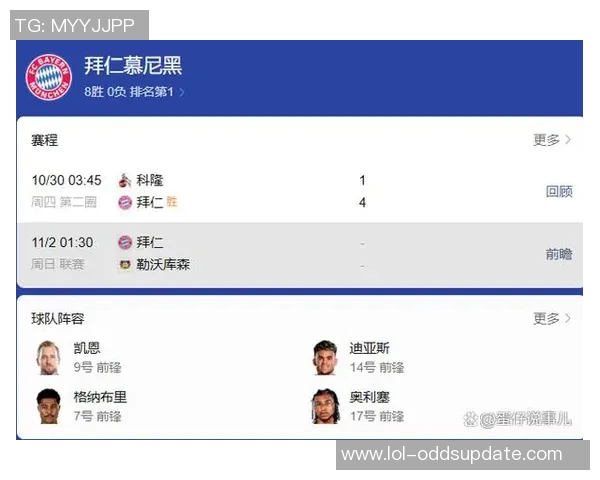 西甲激战阿森纳逆转皇马1-0全场沸腾数据分析揭示关键时刻 西甲激战阿森纳逆转皇马1-0全场沸腾数据分析揭示关键时刻